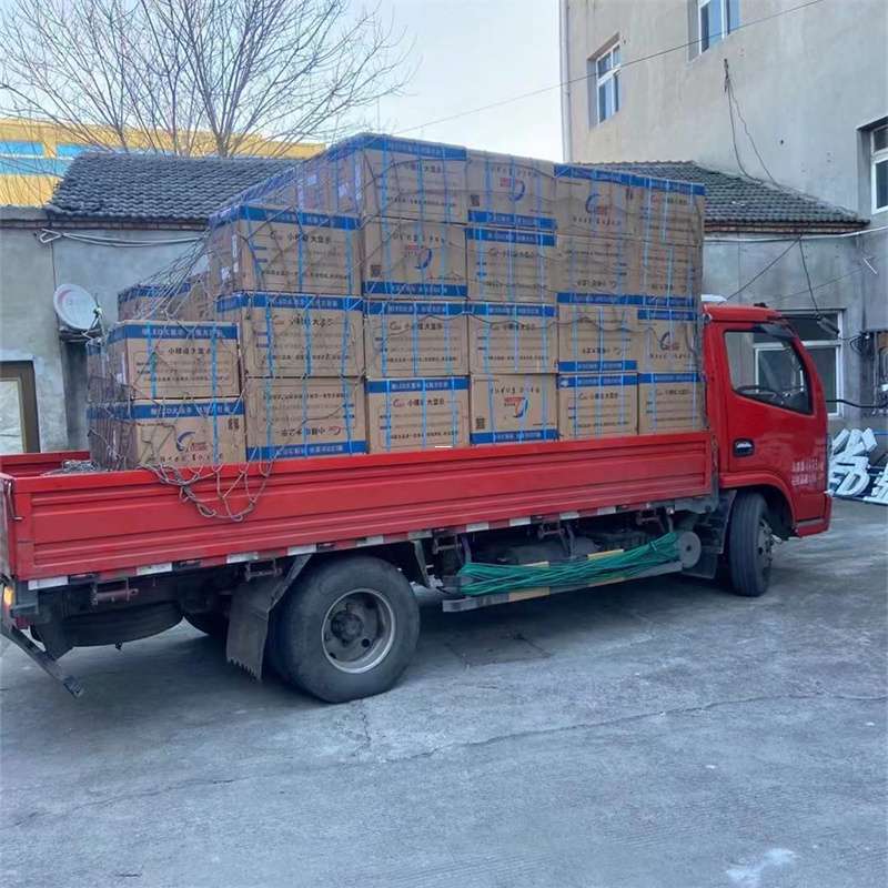 耿马县探索东方市多元物流运输的奥秘