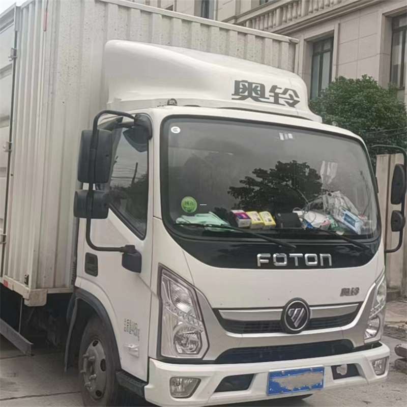 耿马县探索诸城市多元物流运输服务